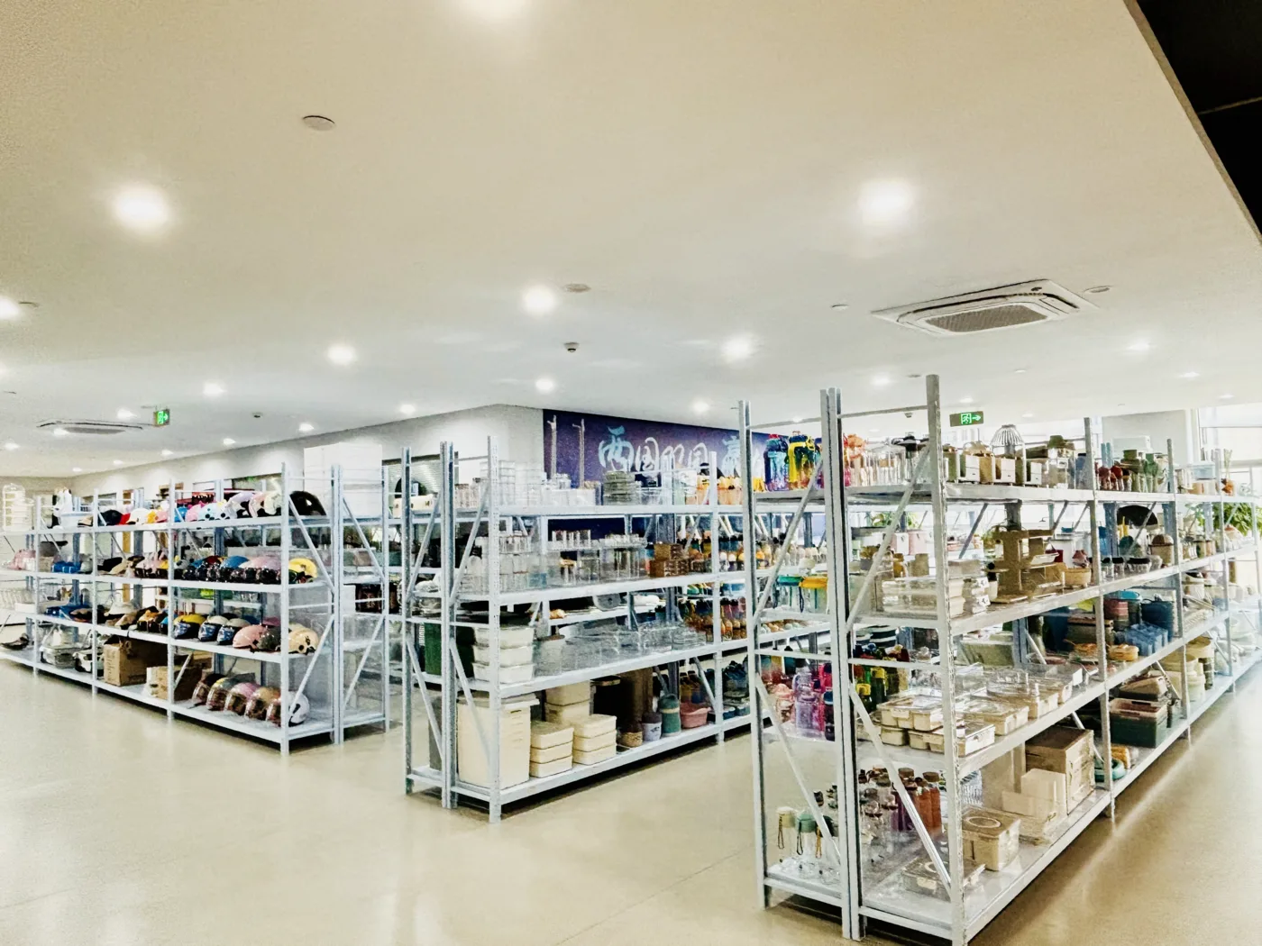 HUANGYAN SOURCING supply chain product display base