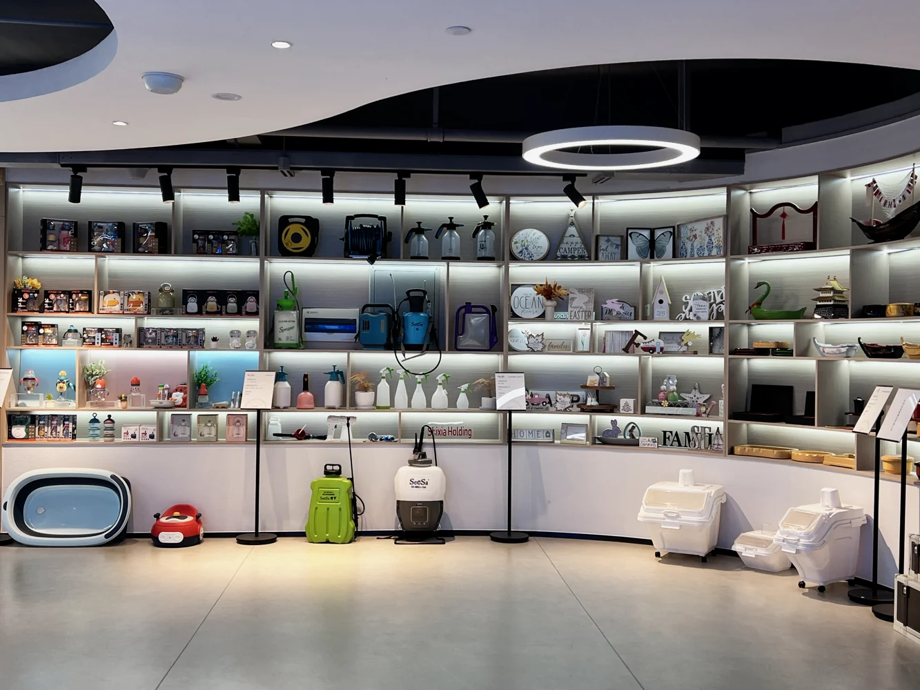 Horgos showroom