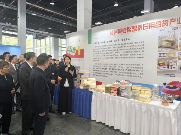 Exhibition showroom display